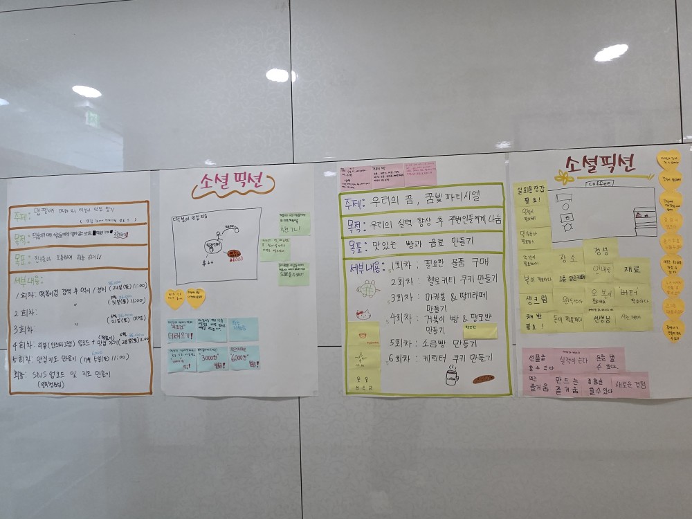 KakaoTalk_20250517_154941043_01.jpg
