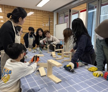 목공1회차.jpg