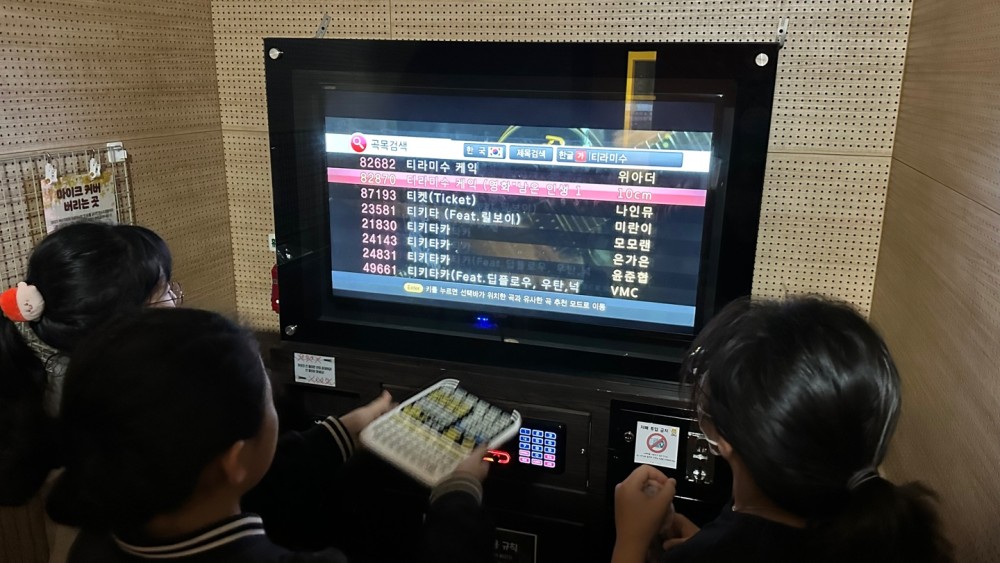 KakaoTalk_20250502_175702147_16.jpg