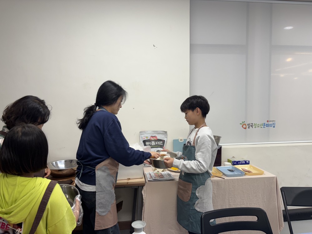 KakaoTalk_20250517_152155588_04 (1).jpg