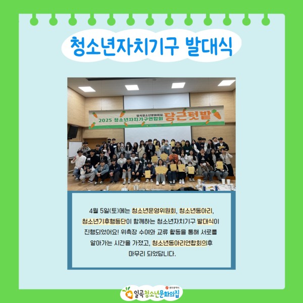 4월 당근센터 카드뉴스 7.jpg