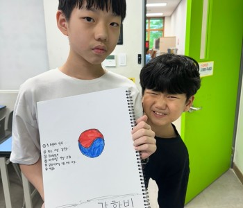 KakaoTalk_20250602_162713818_09.jpg