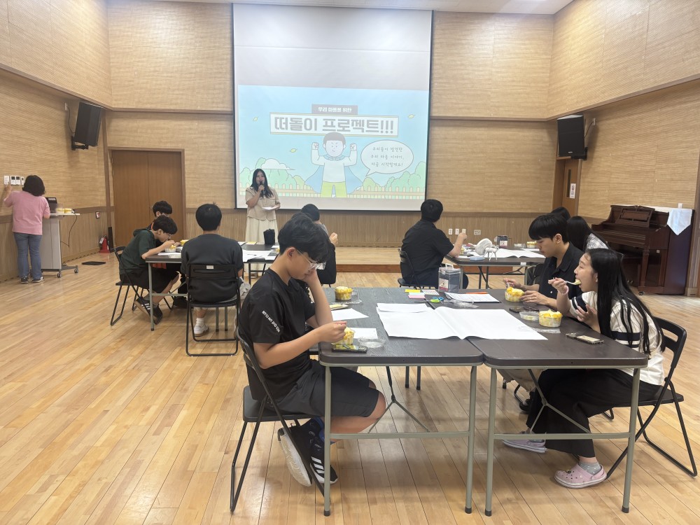 KakaoTalk_20250622_162257218_01.jpg