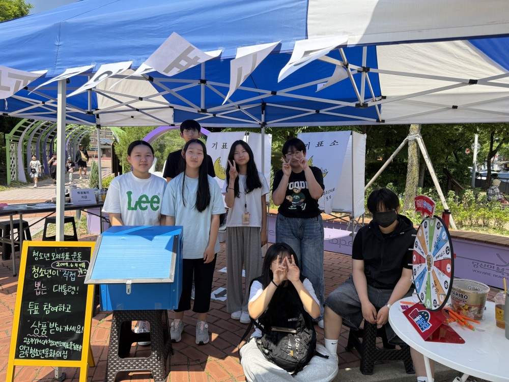 KakaoTalk_20250604_100841213_09.jpg