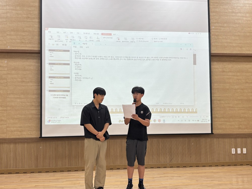 KakaoTalk_20250622_162257218_26.jpg