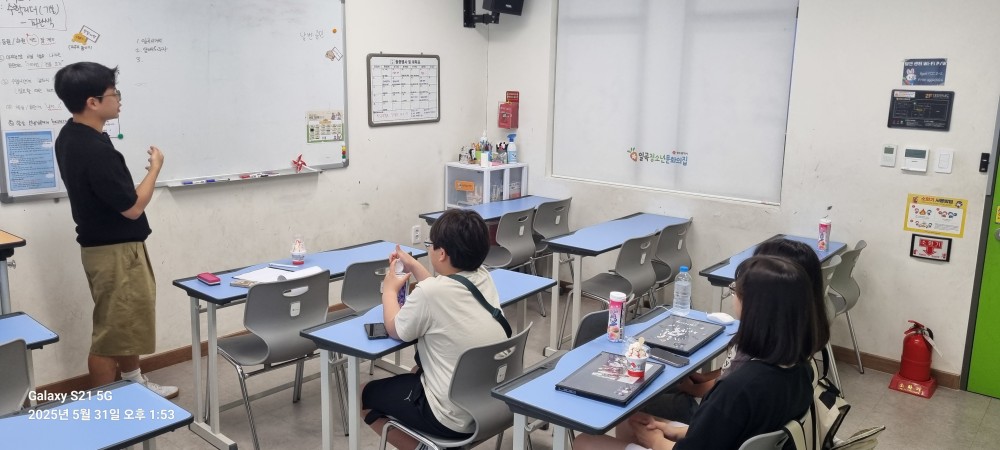 KakaoTalk_20250531_143913737_13.jpg