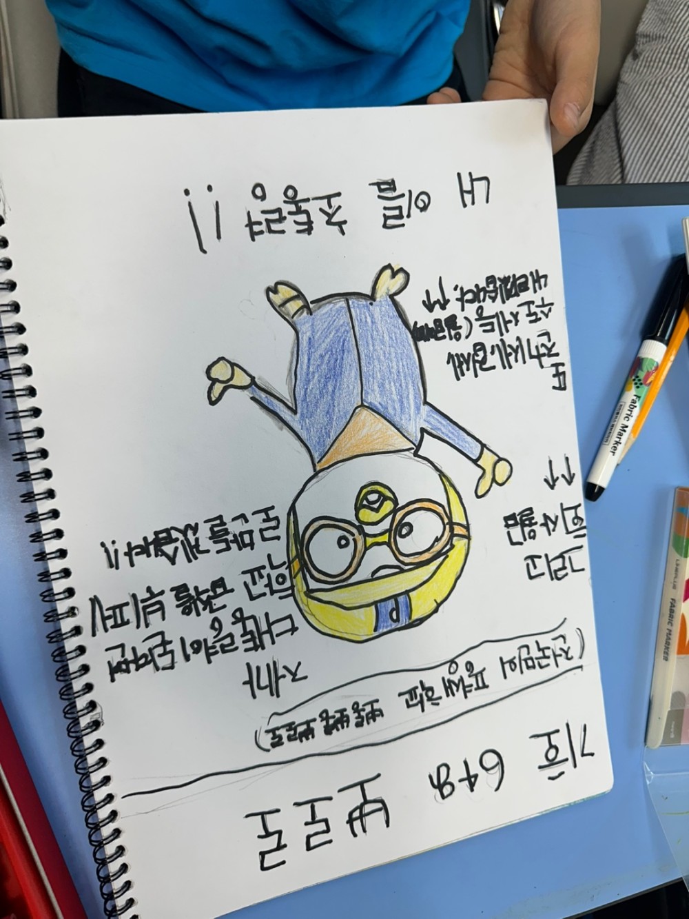KakaoTalk_20250602_162713818_06.jpg