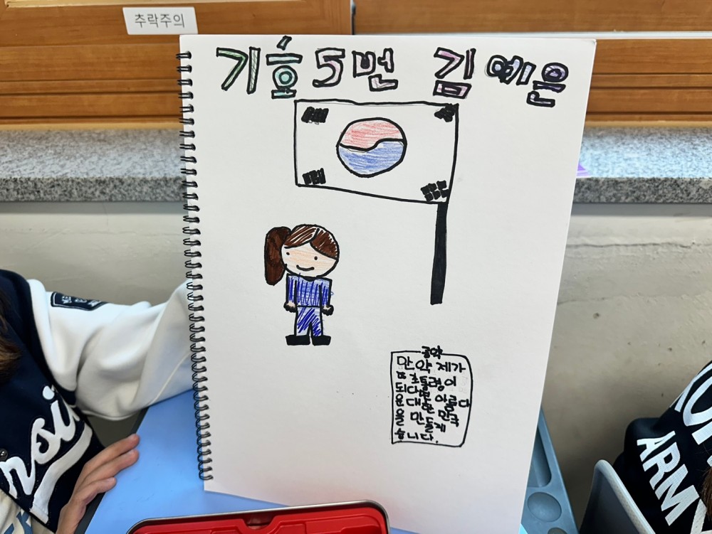 KakaoTalk_20250602_162713818_03.jpg