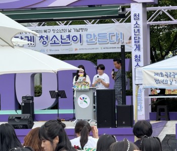 KakaoTalk_20250614_174829226_09.jpg