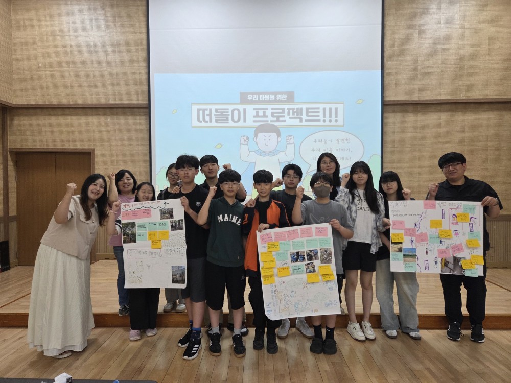 단체사진.jpg