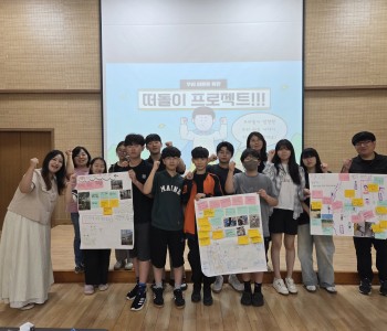단체사진.jpg
