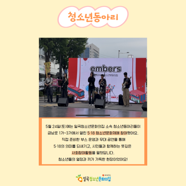 5월 당근센터 카드뉴스 13.png