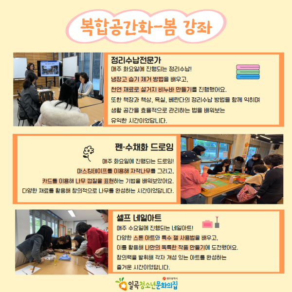 5월 당근센터 카드뉴스 16.png