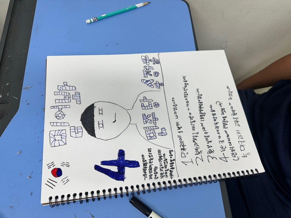 KakaoTalk_20250602_162713818_02.jpg