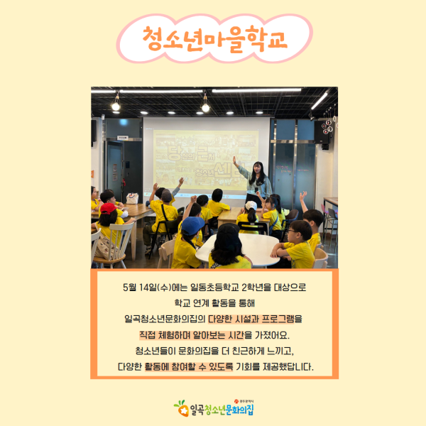 5월 당근센터 카드뉴스 7.png