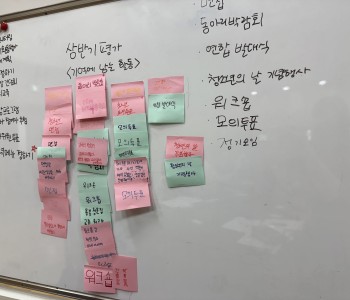KakaoTalk_20250709_093557044_11.jpg