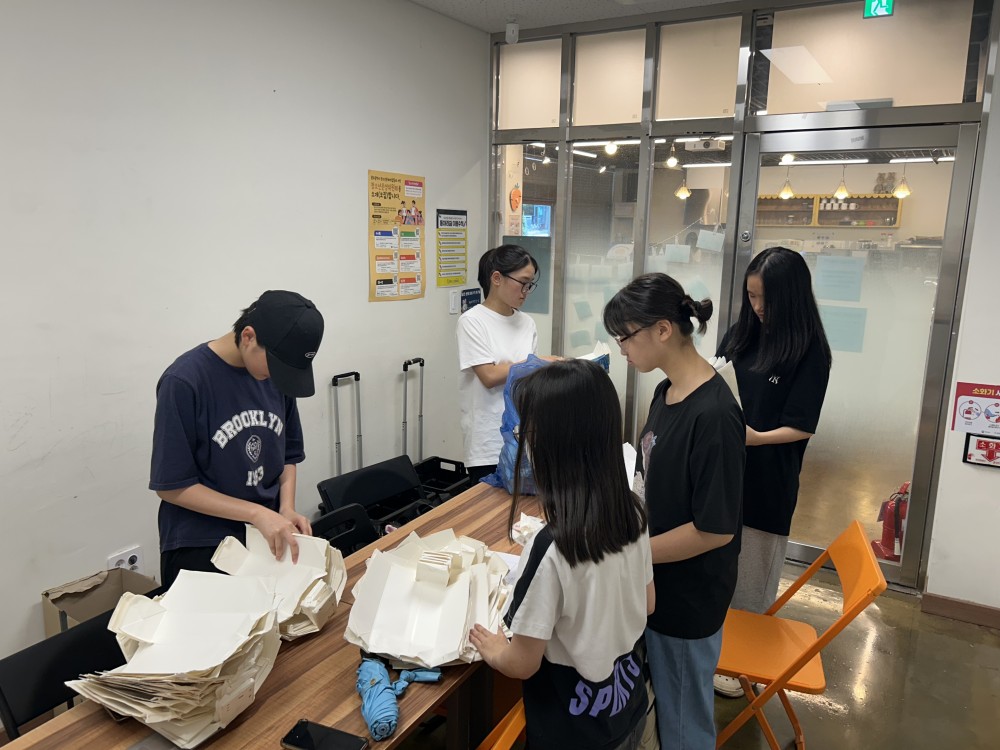 KakaoTalk_20250718_104154076.jpg