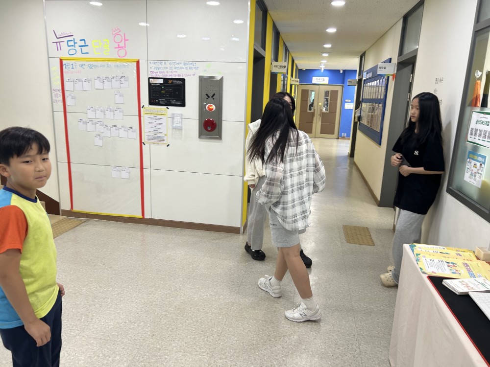 KakaoTalk_20250705_162638026_05.jpg