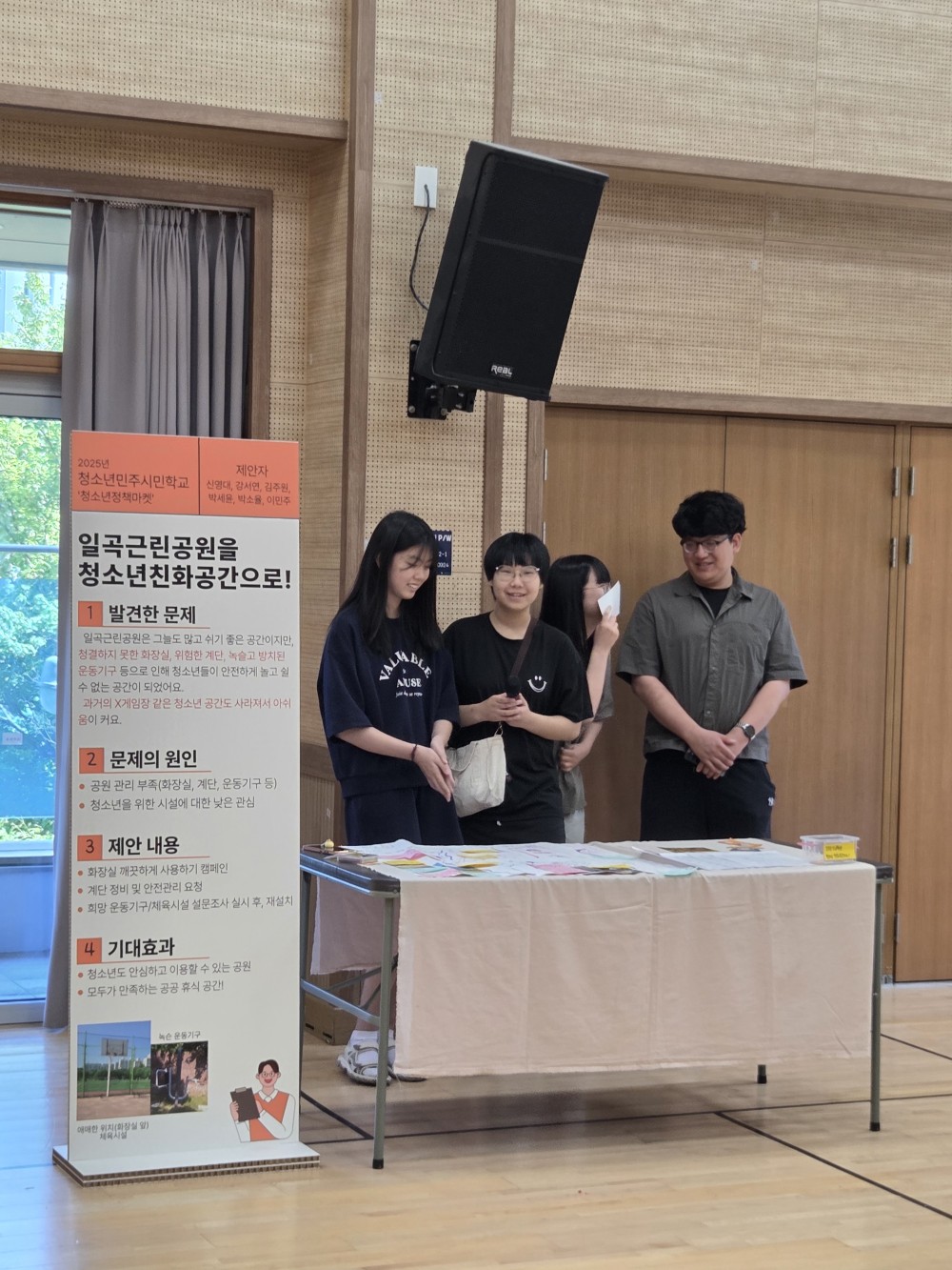 KakaoTalk_20250726_120641340_05.jpg