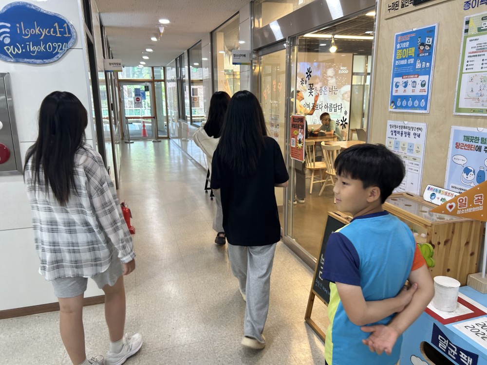 KakaoTalk_20250705_162638026_07.jpg