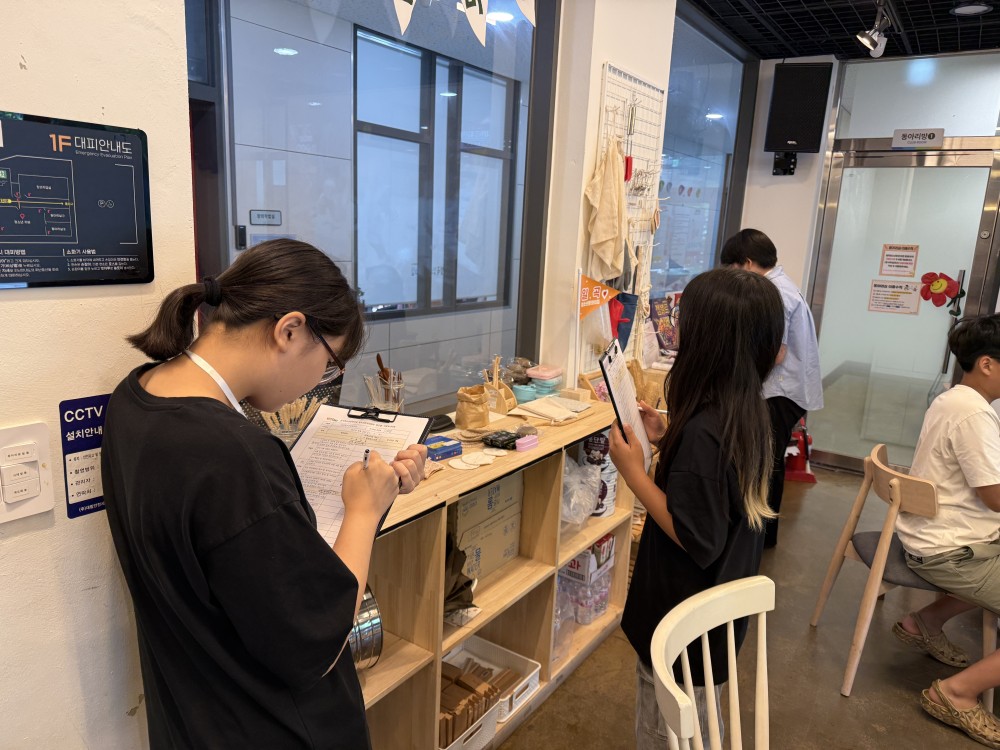 KakaoTalk_20250709_093557044_01.jpg