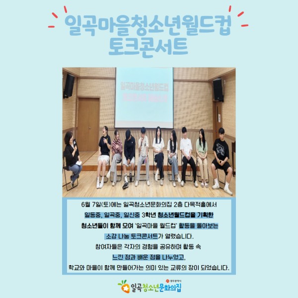 6월 당근센터 카드뉴스 4.jpg
