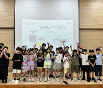 KakaoTalk_20250626_192056422_13.jpg