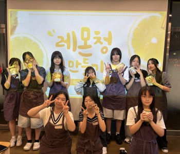 KakaoTalk_20250719_113618373.jpg