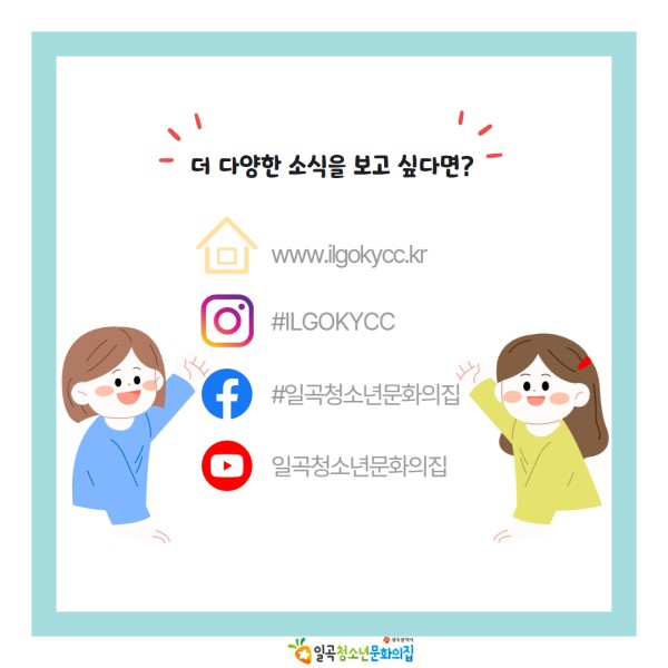 6월 당근센터 카드뉴스 14.jpg