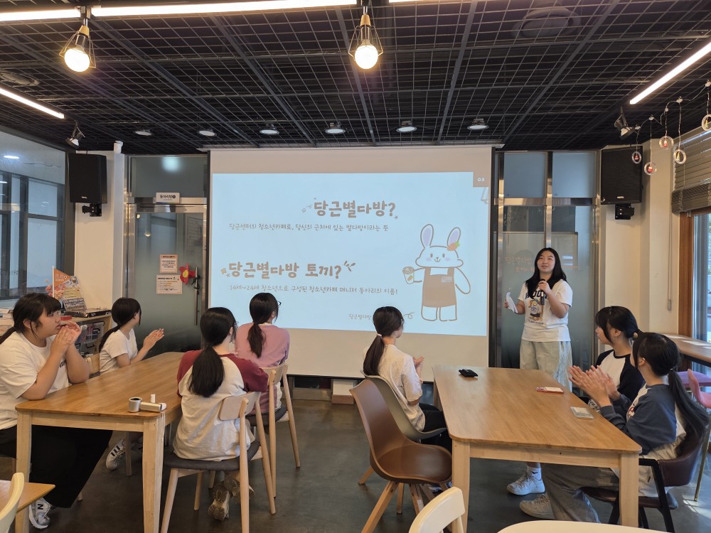KakaoTalk_20250712_100625689.jpg