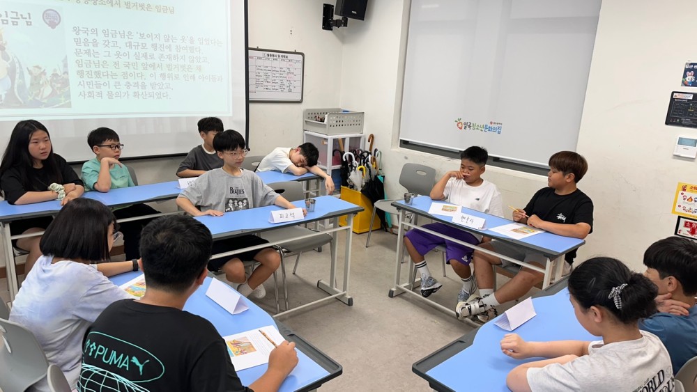 KakaoTalk_20250807_160842225_04.jpg