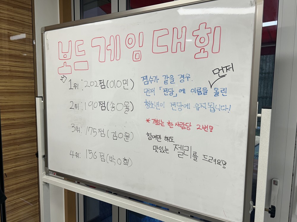 KakaoTalk_20250812_094200149_06.jpg