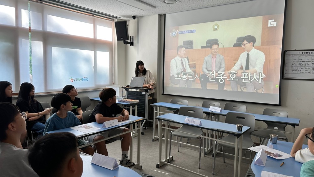 KakaoTalk_20250807_160842225_11.jpg