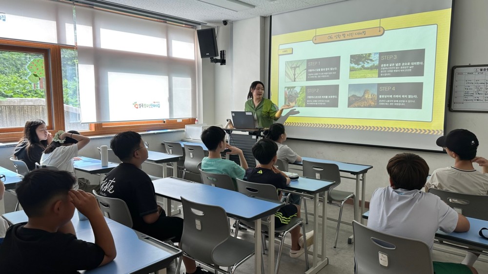 KakaoTalk_20250805_160414330_06.jpg