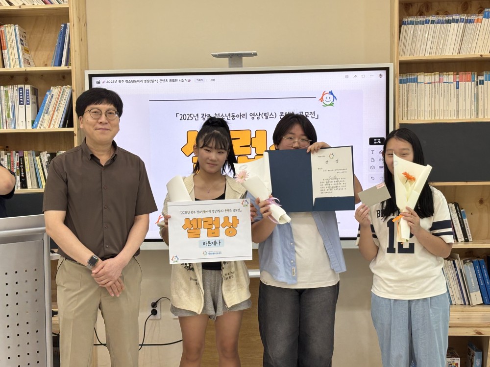 KakaoTalk_20250826_110344091_04.jpg