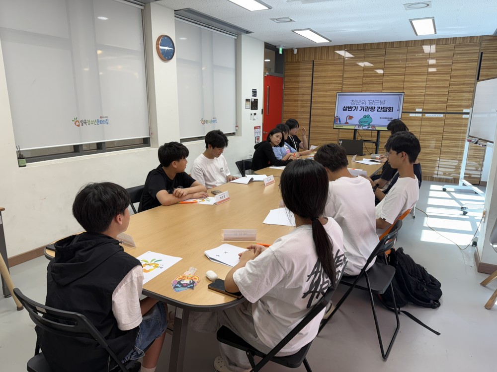 KakaoTalk_20250806_100821628_04.jpg