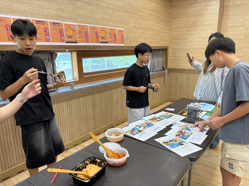 KakaoTalk_20250830_135846045_22.jpg