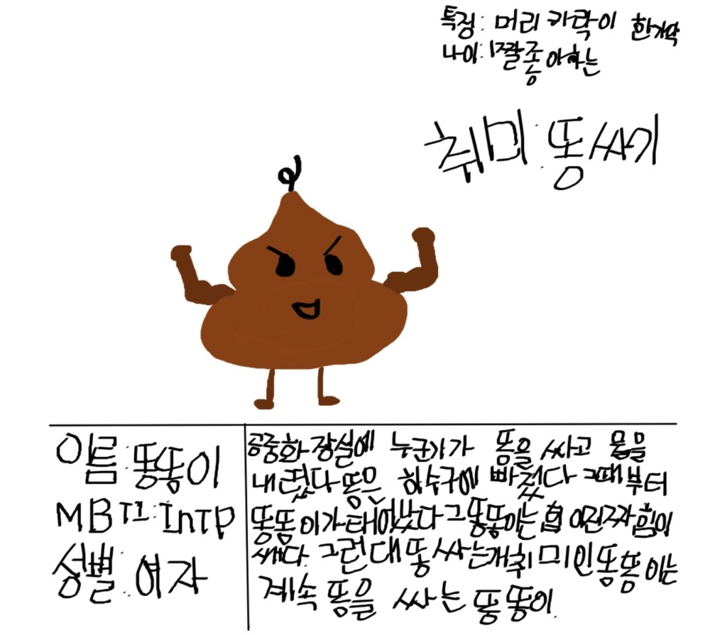 KakaoTalk_20250910_180931513_04.jpg