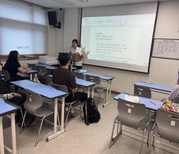 KakaoTalk_20250830_162628289_04.jpg
