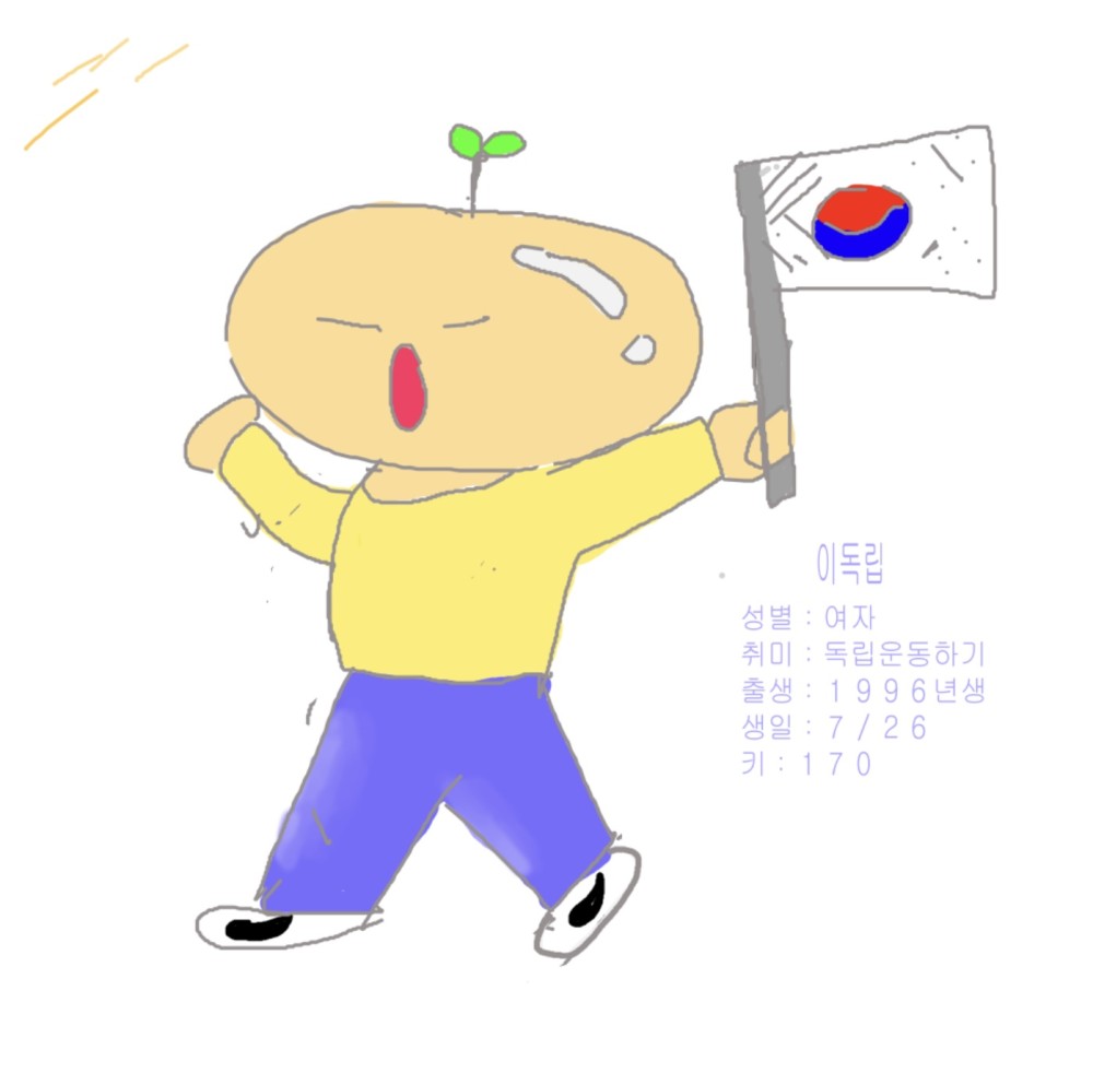 KakaoTalk_20250910_180931513_01.jpg