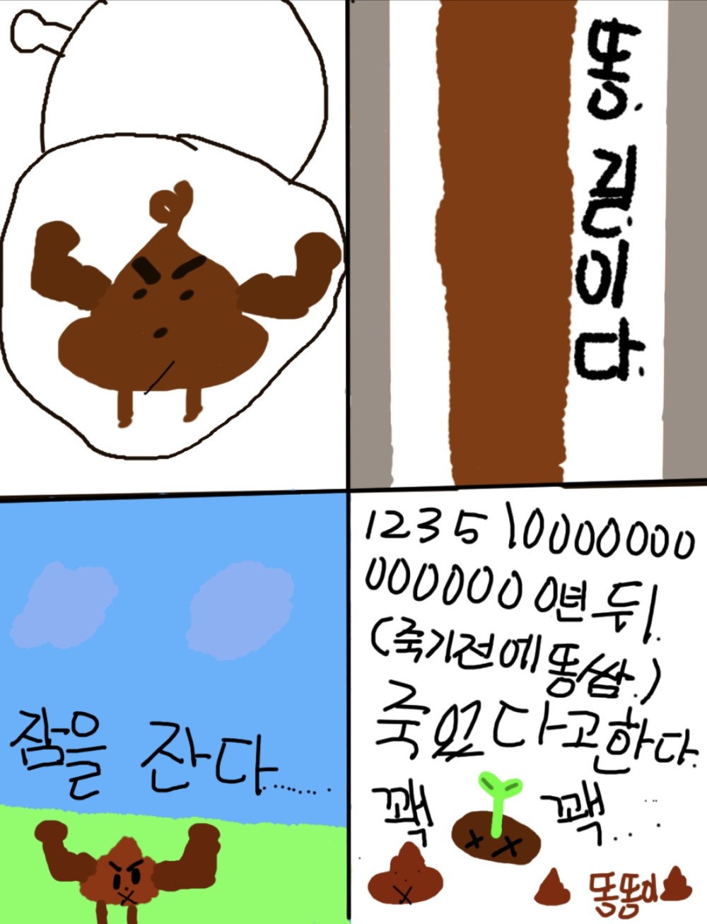 KakaoTalk_20250910_180931513_03.jpg