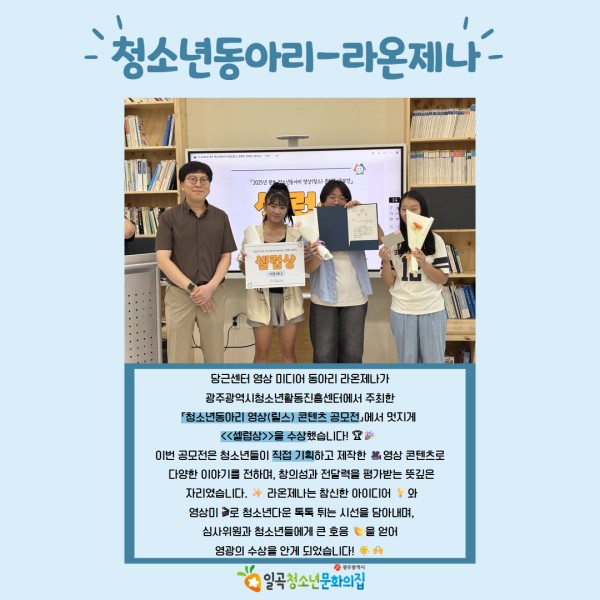 8월 당근센터 카드뉴스 2.jpg
