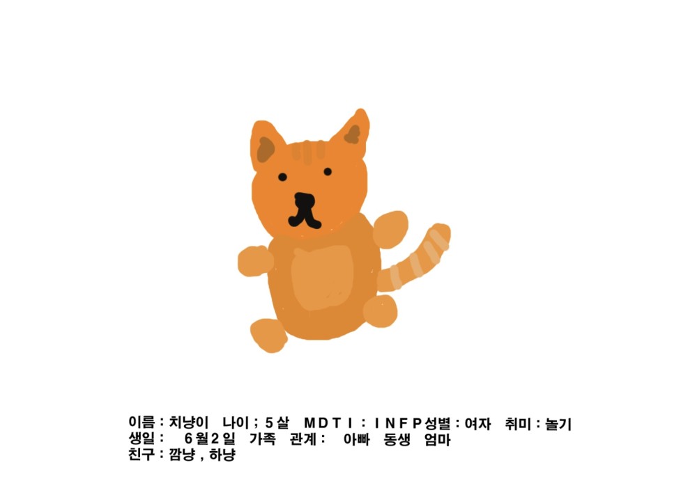 KakaoTalk_20250910_180931513_06.jpg