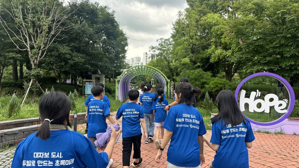 도보 모니터링 (2).jpg