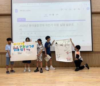 KakaoTalk_20250711_183240290.jpg