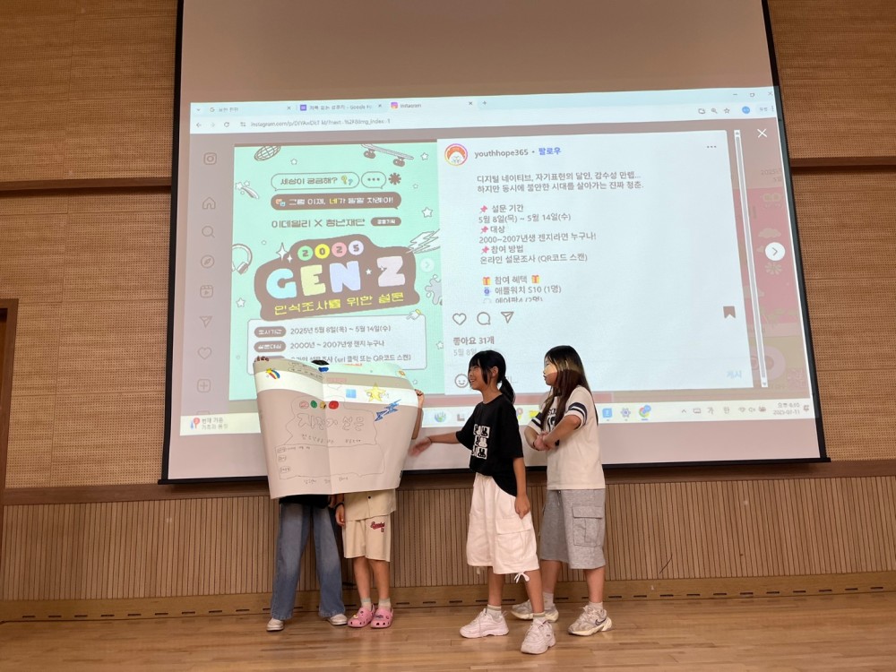 KakaoTalk_20250711_183240290_04.jpg