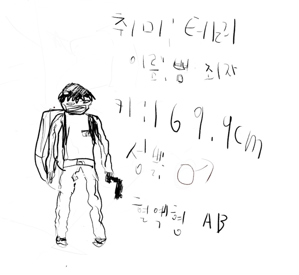 KakaoTalk_20250910_180931513_08.jpg