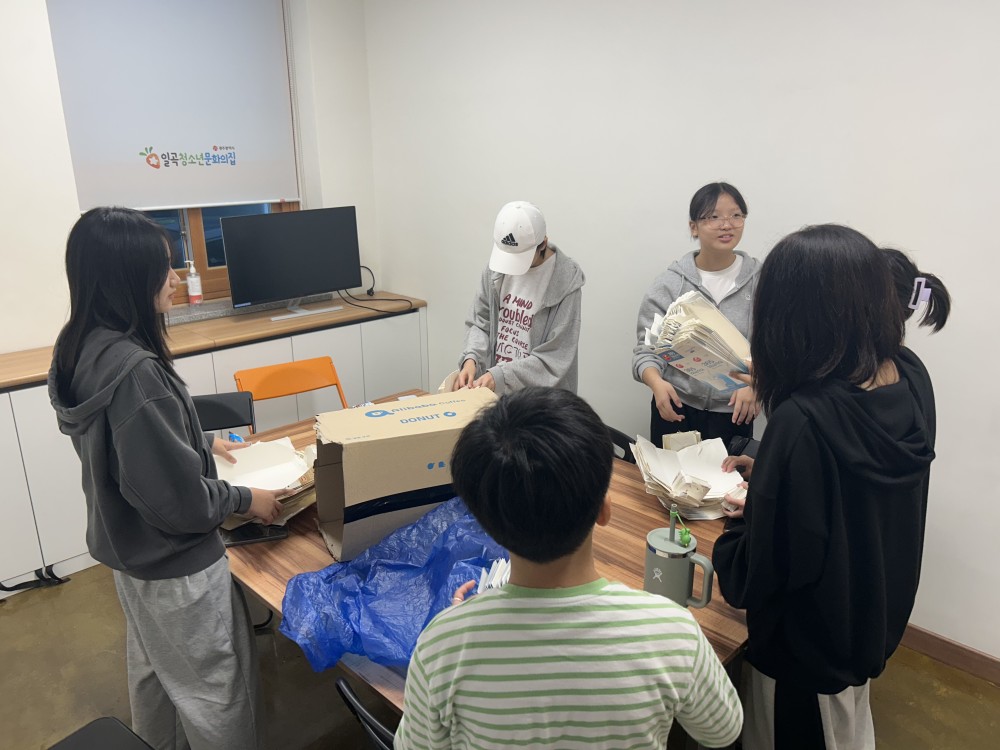 KakaoTalk_20251018_153107760_09.jpg
