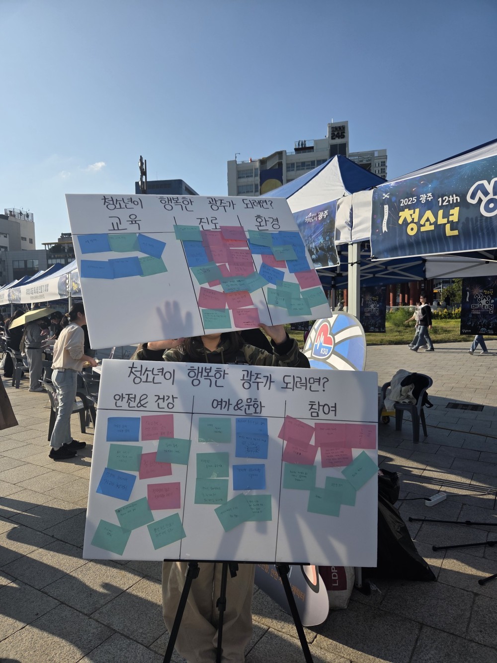 KakaoTalk_20251028_101917013_06.jpg