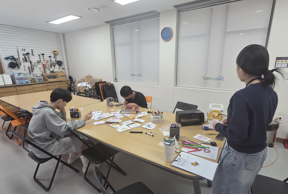 스크린샷 2025-10-11 152653.png